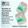 Blessfull Healing Organice SONAMASURI RAW RICE POLISHED 1 lb (453 Gram) view 2