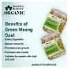 Blessfull Healing Organice MOONG DAL (CHILKA) 1 lb (453 Gram) view 2