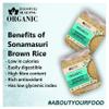 Blessfull Healing Organice SONAMASURI BROWN RICE 2 lb (907 Gram) view 2