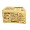 NineLife Basics Allgau Gressfed German Butter 8.8 oz (Pack of 2) view 2