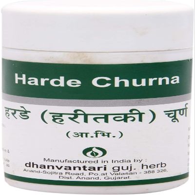 NineLife Basics Senta Harde Churna - 100 Gm, Pack of 1 (AF115)