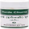 NineLife Basics Senta Harde Churna - 100 Gm, Pack of 1 (AF115) view 1
