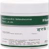 NineLife Basics Senta Harde Churna - 100 Gm, Pack of 1 (AF115) view 2