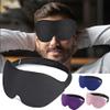3D Contoured Sleep Mask for Side Sleepers, Zero Eye Pressure 3D Sleeping Mask, Sleep Eye Mask for Men Women, Soft Eye Shade Cover for Travel (2pcs-1) view 3