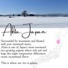 Akitaya - AKITAKOMACHI, Authentic Japanese Rice, Made in Akita Japan, Premium Short Grain(5kg/11lb) view 3