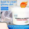Powerful Kitchen All-Purpose Cleaning Powder,Powerful Kitchen All-Purpose Powder Cleaner,Foam Rust Remover Kitchen All-Purpose Cleaning Powder,Degreaser Cleaner Heavy Duty (2pcs-250g) view 3