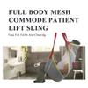 Shower Sling Lift Sling for ToiletingPatient Lift Sling with Commode Opening Large, Full Body Mesh Sling for Hoyer Lift, Shower Sling, Toilet Sling(Weight Capacity 507 Lbs) M view 2