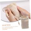 Mikinona 6pcs Exfoliating Soap Pouches Portable Mesh Soap Bags for Shower Travel and Household Use Skin-friendly Drawstring Design for Quick Drying and Gentle Exfoliation view 4