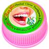 2 Pcs. of Ras Yan Herbal Clove Concentrated Toothpaste in Round Box 25 Gram. Original from Thailand. view 1