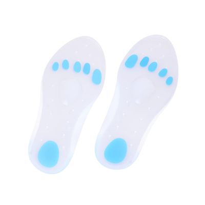Beaupretty 1pair Comfortable Silicone Sports Insoles for Men and Women Shockproof Cushions for Foot Care Relieve Pressure and Enhance Stability During Athletic Activities