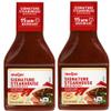Pack Of 2 Signature Steakhouse Marinade, 12.25 view 1