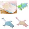 Hohopeti Baby Bath Tub for Newborn Bath Mesh Support Sling Bath Net Comfortable Bathing view 4
