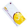 NOLITOY Ovulation Test Strips 10 Pack Reusable Pregnancy Test Ovulation Test Kit Accurate Results view 1