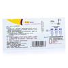 NOLITOY Ovulation Test Strips 10 Pack Reusable Pregnancy Test Ovulation Test Kit Accurate Results view 2