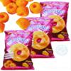 FIJI - Jasons BONGO CHEESE Puffs Snack (Family Pack Of 3 x 156g EA) Made with Corn & Rice, Baked Puffs ... view 2