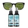 XIRUJNFD Lens Scratch Removal Spray, Eyeglass Scratch Remover, Glasses Lens Scratch Remover, Eyeglass Scratch Repair, Glass Lens Scratch Remover, Scratch Remover for Eyeglasses (2Pcs) view 1