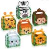 12Pcs Safari Animal Party Favor Box - Jungle Animal Gift Zoo Animal Goodie Boxes Candy Gift Paper Box for Birthday Jungle Theme Party Decorations view 2