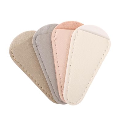 4pcs Cuticle Scissor Covers Protective PU Leather Tool Storage