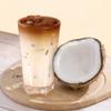 SIJIYUNLI-Coconut Latte 165g/5.8oz Instant Coffee0 SugarCoconut powder+coffee powder view 3