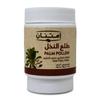 bonballoon Imtenan Palm Pollen Powdered Pure Natural No Preservatres Or Artificial Colors Non GMO Kosher Halal (1Pack = 1 oz / 30 gm) view 1