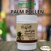 bonballoon Imtenan Palm Pollen Powdered Pure Natural No Preservatres Or Artificial Colors Non GMO Kosher Halal (1Pack = 1 oz / 30 gm) view 2
