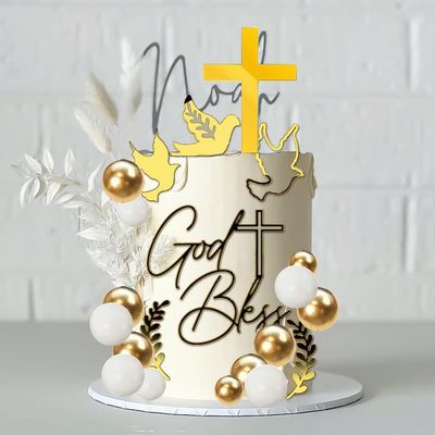 15 PCS God Bless Cake Topper Baptism Cake Decorations Baptism Christening First Holy Communion Baby Shower 1st Birthday Party Supplies Cross Cake Decorations