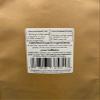 Sanos Tea Premium White Tea - Floral Delight Blend view 3