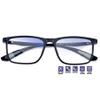 Distance Nearsighted Glasses For Men,Women Near Sighted Vision Driving Farsighted Eyeglasses,Mens Nearsight Myopia See Far Sight Computer Eye Glass,Cheaters Anti Blue Light Blocker TR 90 Frame -1.75 view 1