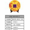 2024 Mansong Tribute Tea Raw Pu-erh Tea Cake, 357g, from Yunnan" view 2