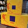 2024 Mansong Tribute Tea Raw Pu-erh Tea Cake, 357g, from Yunnan" view 4