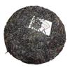 2009 Yiwu Shun Shixing - Chun Jian Raw Pu-erh Tea Cake, 400g, from Yunnan view 1