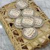 2009 Yiwu Shun Shixing - Chun Jian Raw Pu-erh Tea Cake, 400g, from Yunnan view 4