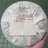Pu-Erh tea,2009,Yiwu Gongrui-Yiwu wild round tea,357g,Raw view 4