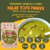 Truly Indian Creamed Spinach & Tofu Curry (Palak Tofu Paneer) 10 Ounce 6-Pack | Authentic Traditional Indian food | Made Fresh in India With Locally Grown Ingredients | Ready to Eat, Vegan view 2