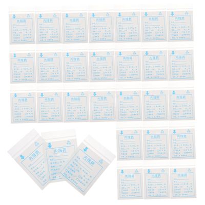 100pcs for Medicine Small Pill Bags Self Sealing Reusable Organize Your Easily