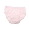 FRCOLOR 1pc Reusable for Adults Elderly Diaper Leak Protection Comfortable and Breathable Design Pink view 1