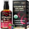 USDA Organic Vitamin B12 Sublingual Spray - 5000 mcg Liquid Vegan Methylcobalamin for Women & Men - Energy Boost, Focus & Mood, Brain Health Support - Maximize Absorption - 2 Month Supply, 2 fl oz view 1