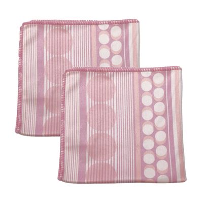 Calabria 2 Pack Microfiber Cleaning Cloth Pink Purple Lines Cleans Eyeglasses Lens TV Phone Screen Camera Sunglasses Glasses