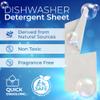 Gull living Eco-Friendly Dishwasher Detergent Sheets - Natural Dishwashing Detergent - Plant Based Dishwasher Soap Sheets - Unscented & Plastic Free Travel Size 60 Loads with sustainable Packaging. view 2