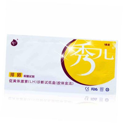 MAGICLULU 10pcs Ovulation Test Tools Ovulation Test Kit Strips Lh for Women Accurate