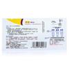 MAGICLULU 10pcs Ovulation Test Tools Ovulation Test Kit Strips Lh for Women Accurate view 3