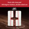 5 Pack Microfiber Mop Refills - Spray Mop & Flat Mop Replacement Pads | Mop Heads Replacements Compatible with ProMist MAX, Washable & Reusable Mop Refills view 4