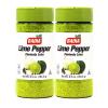 Badia Lime Pepper Seasoning, 6.5 oz - Palatize Pack of 2 view 1
