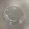 Basidi [100 Sets Clear Plastic Cups with Strawless Sip Lids for Iced Coffee, Tea, Juice | Plastic Cups and Sip Through Lids | Clear Plastic Disposable Party Cups (16oz Cups with Sip Lids) view 4