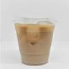 Basidi [100 Sets Clear Plastic Cups with Strawless Sip Lids for Iced Coffee, Tea, Juice | Plastic Cups and Sip Through Lids | Clear Plastic Disposable Party Cups (20oz Cups with Sip Lids) view 2