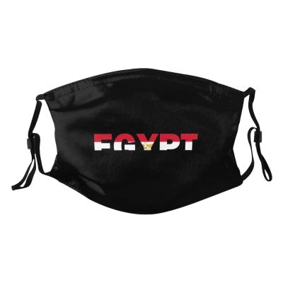 Rqwaaed Egyptian Flag Egyptians Text Word Art Face Mask Washable Reusable Adults Breathable With 2 Filters, 1, Black