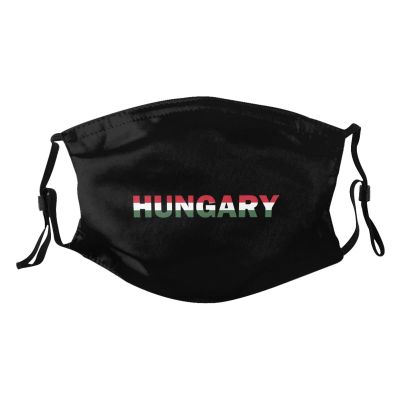 Rqwaaed Hungary Flag Hungarian Text Word Art Face Mask Washable Reusable Adults Breathable With 2 Filters, 1, Black