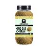 EDZZEL Organic Hing Wala Gas Haran Churan Traditional Premium Quality Hygienically Packed | Vegan | Gluten Friendly | NON-GMO | Indian Origin ( Pack of 1 ) 250 Gm view 1