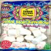 Marshmallows Halal view 1