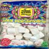 Marshmallows Halal view 4